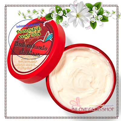 Bath & Body Works / Whipped Body Butter 226 g. (Champagne Apple & Honey) *Limited Edition