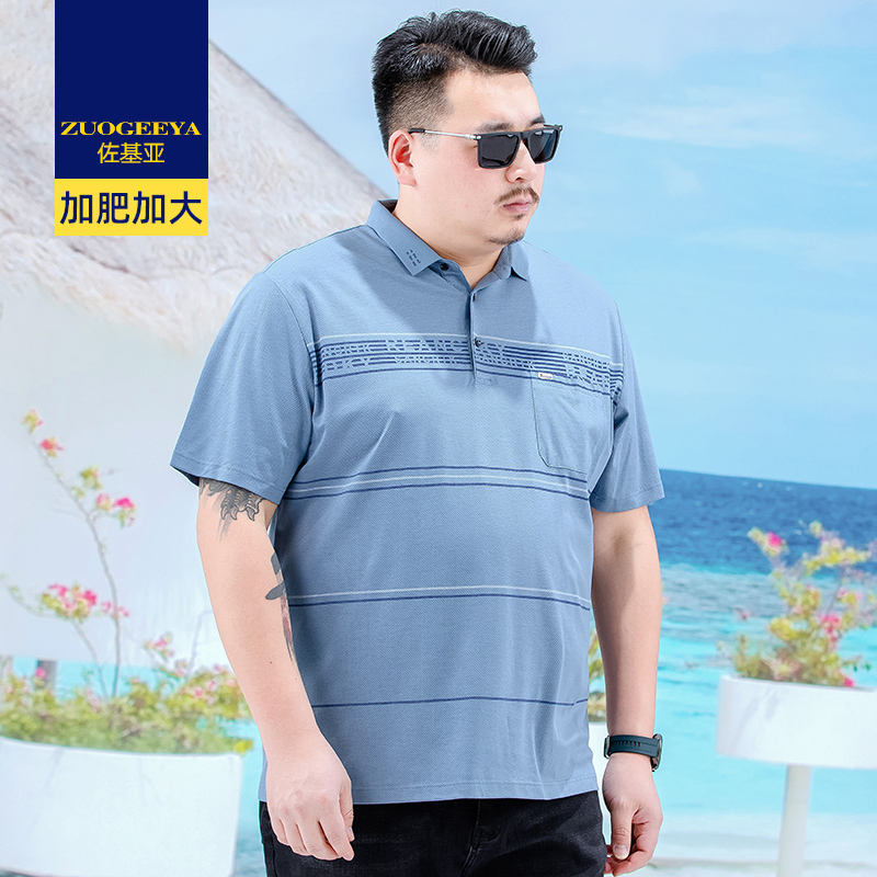 เสื้อยืดผู้ชายอ้วน XL-8XL น้ำหนักผู้สวม 60-150 กิโลกรัม