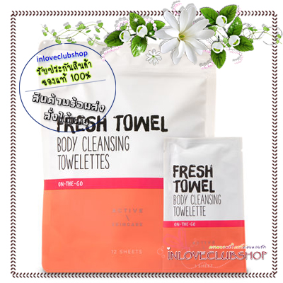 Bath & Body Works / Fresh Towel Body Cleansing Towelettes x 12 sheets per pack
