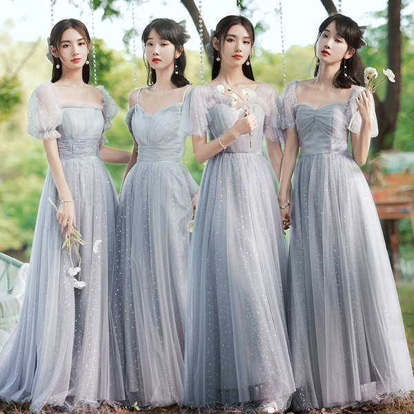 ชุดเพื่อนเจ้าสาวสีเทา