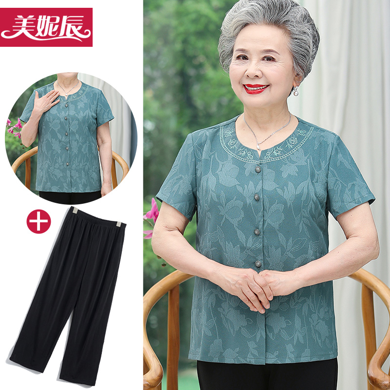 เสื้อคุณยาย เสื้อผู้วัยอายุ60-70ปี มีขนาด L-4XL(อกประมาณ35-45นิ้ว)