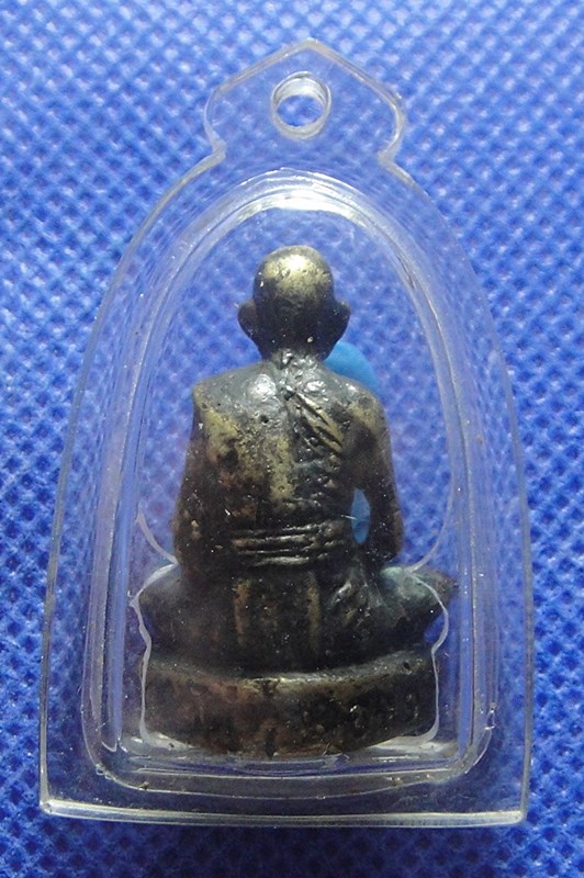 หลวงพ่อเปลื้อง วัดทุ่งคอก