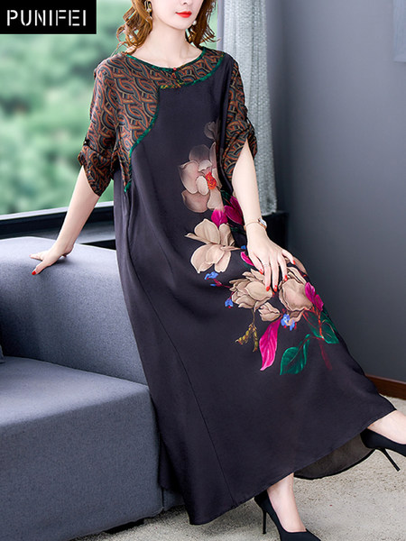 เดรสวัยผู้ใหญ่40-60ปี เดรสคุณแม่ ชุดเดรสทำงานวัยผู้ใหญ่ แบรนด์ MAMA DRESS