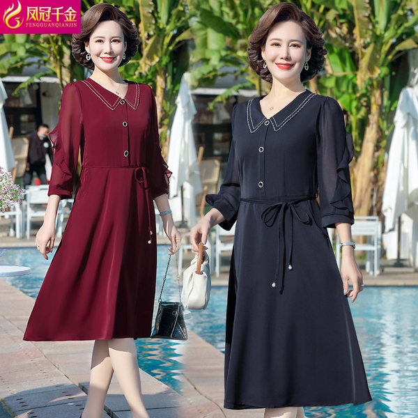 เดรสวัยผู้ใหญ่40-60ปี เดรสคุณแม่ ชุดเดรสทำงานวัยผู้ใหญ่ แบรนด์ MAMA DRESS