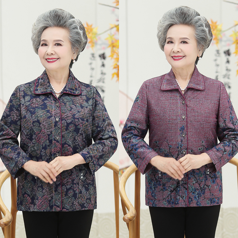 เสื้อคุณยาย เสื้อผู้วัยอายุ60-70ปี มีขนาด L-4XL(อกประมาณ35-45นิ้ว)
