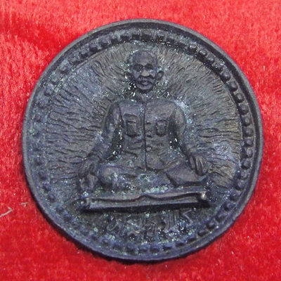 กรมหลวงชุมพรรุ่นหมอพรแพ่เมตตา