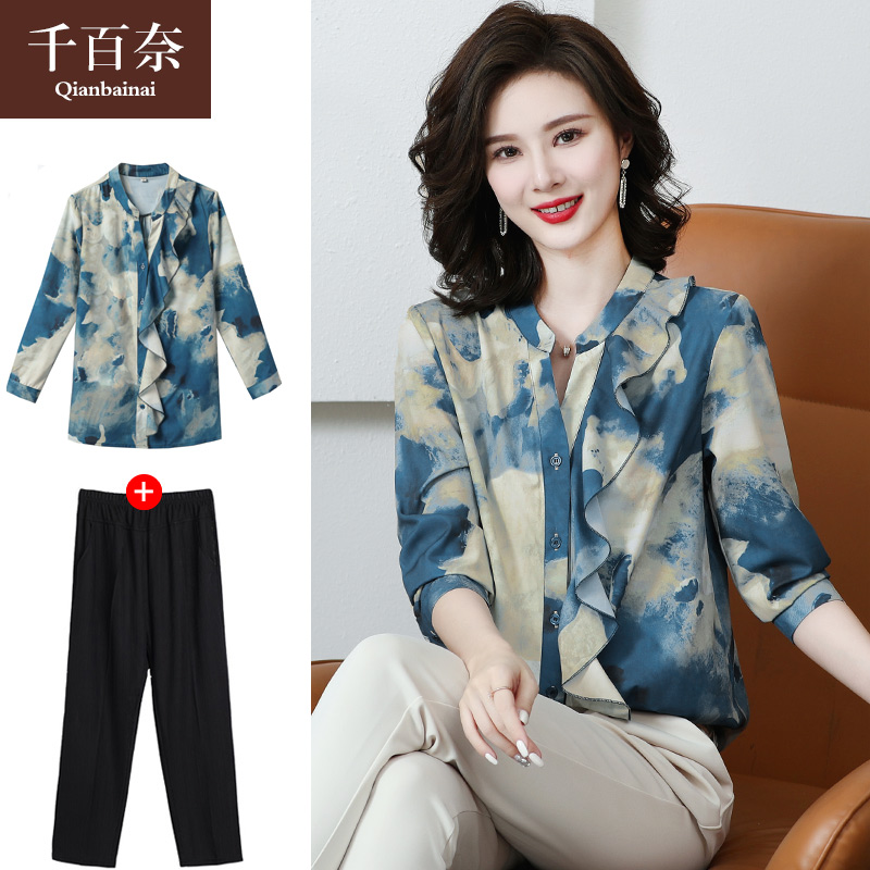 เสื้อผ้าแฟชั่นสุภาพสตรีวัยผู้ใหญ่(อก35-44นิ้ว)ใส่ได้