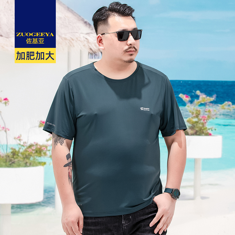 เสื้อยืดผู้ชายอ้วน XL-8XL น้ำหนักผู้สวม 60-150 กิโลกรัม