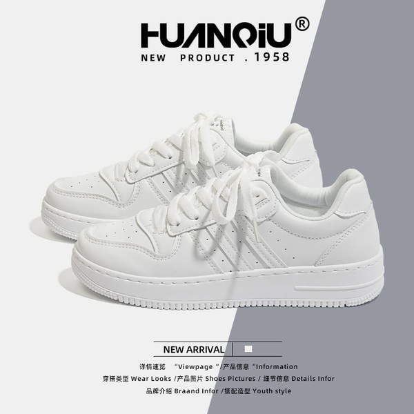 รองเท้าผ้าใบแฟชั่นผู้หญิง ใส่สบาย มีขนาด 35-40