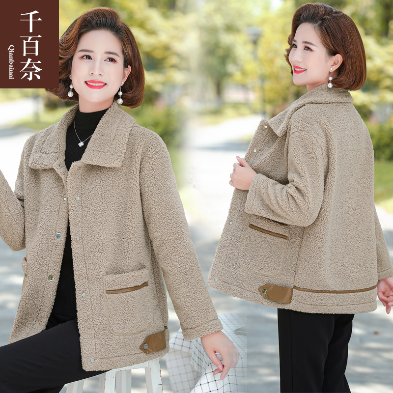 เสื้อผ้าแฟชั่นสุภาพสตรีวัยผู้ใหญ่(อก35-44นิ้ว)ใส่ได้
