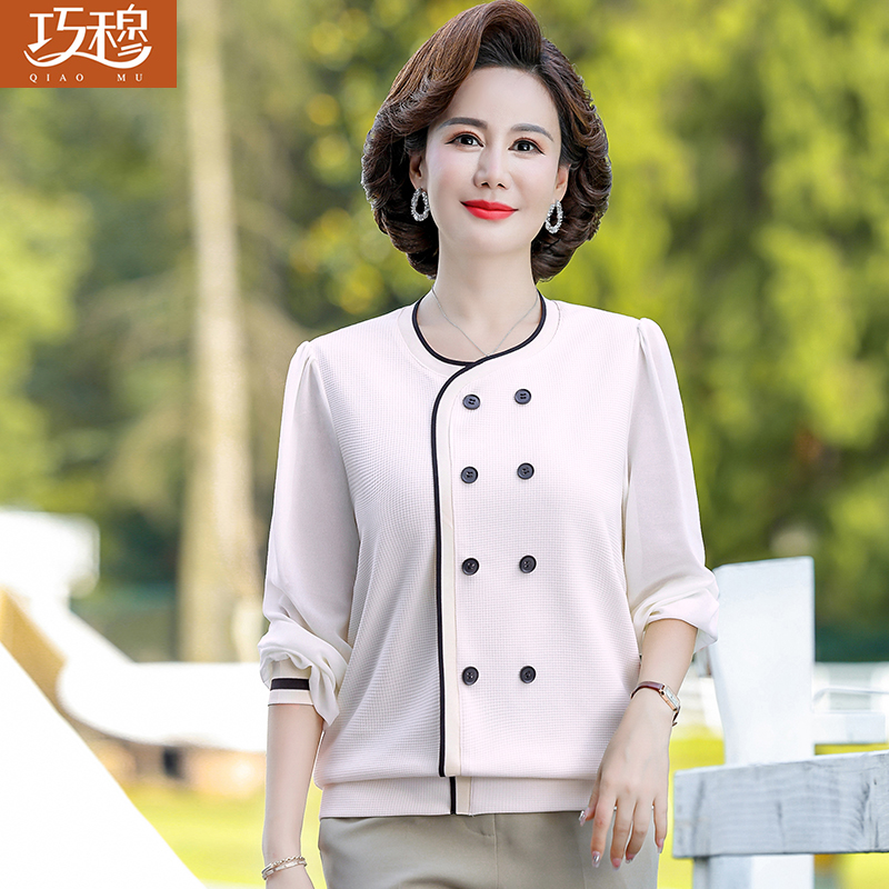 เสื้อผ้าแฟชั่นสุภาพสตรีวัยผู้ใหญ่(อก35-44นิ้ว)ใส่ได้