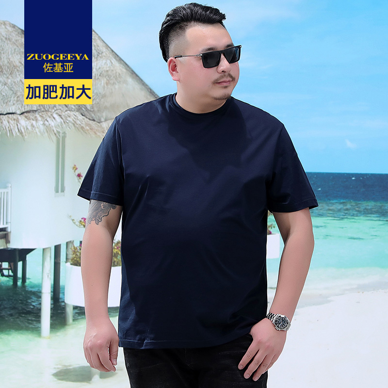 เสื้อยืดผู้ชายอ้วน XL-8XL น้ำหนักผู้สวม 60-150 กิโลกรัม