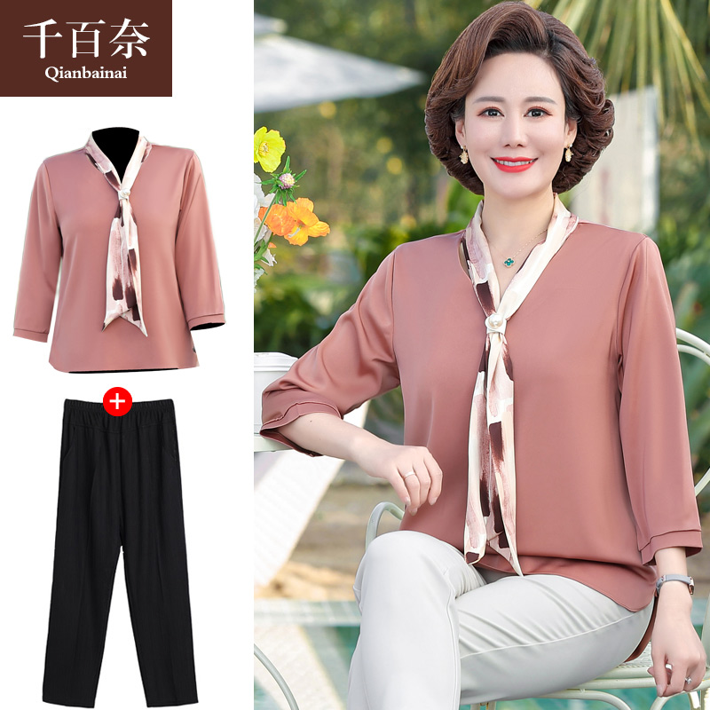 เสื้อผ้าแฟชั่นสุภาพสตรีวัยผู้ใหญ่(อก35-44นิ้ว)ใส่ได้
