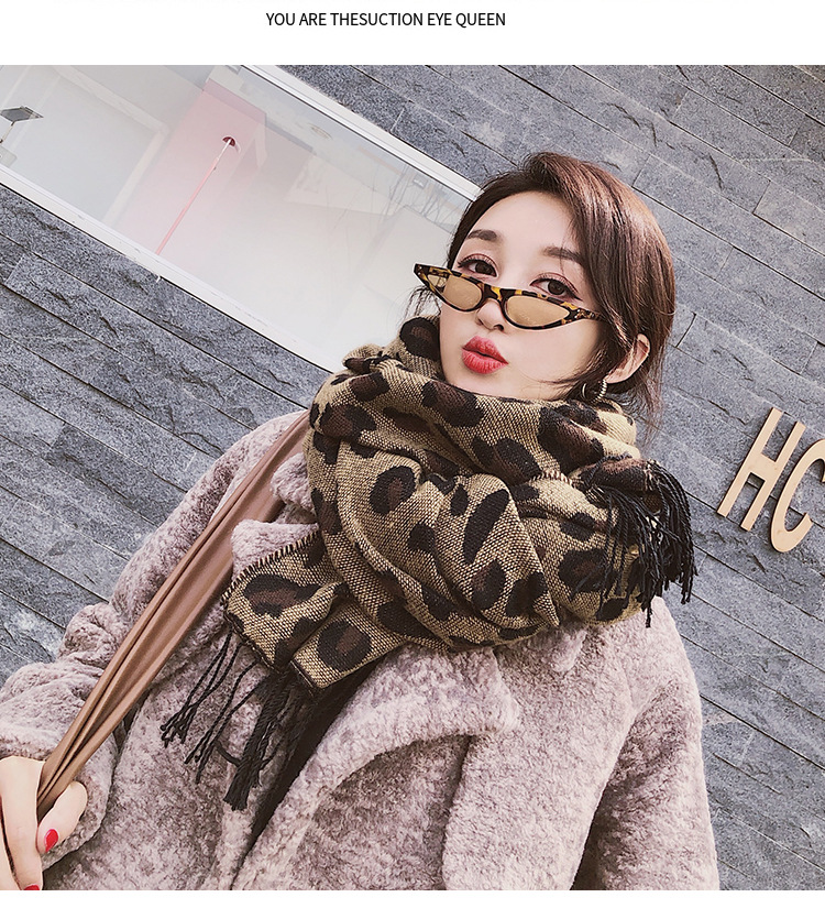 ผ้าพันคอไหมพรม ผ้าคลุมไหล่ ผืนใหญ่ ลายเสือ พร้อมส่ง same pic