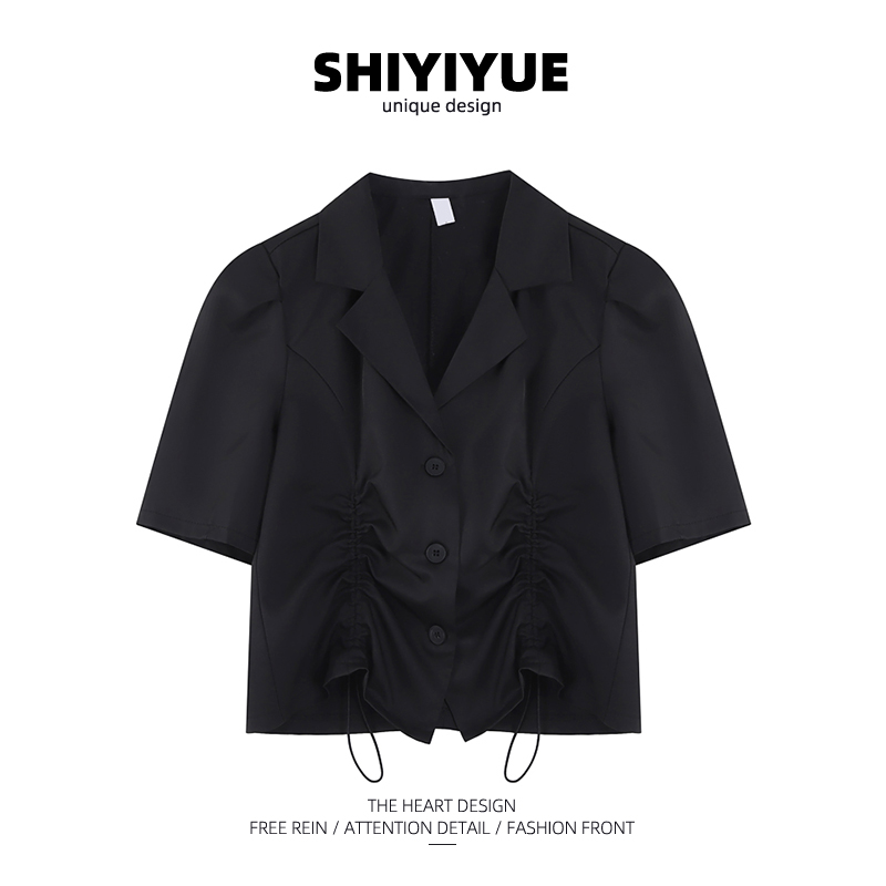 สูทผู้หญิง เสื้อสูทผู้หญิง
