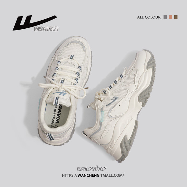 รองเท้าผ้าใบแฟชั่นผู้หญิง ใส่สบาย มีขนาด 35-40