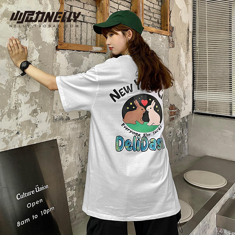 เสื้อยืดคอกลม ผู้ชาย เสื้อยืดผู้ชายเกาหลี เสื้อยืดเกาหลี แบรนด์ NELLY