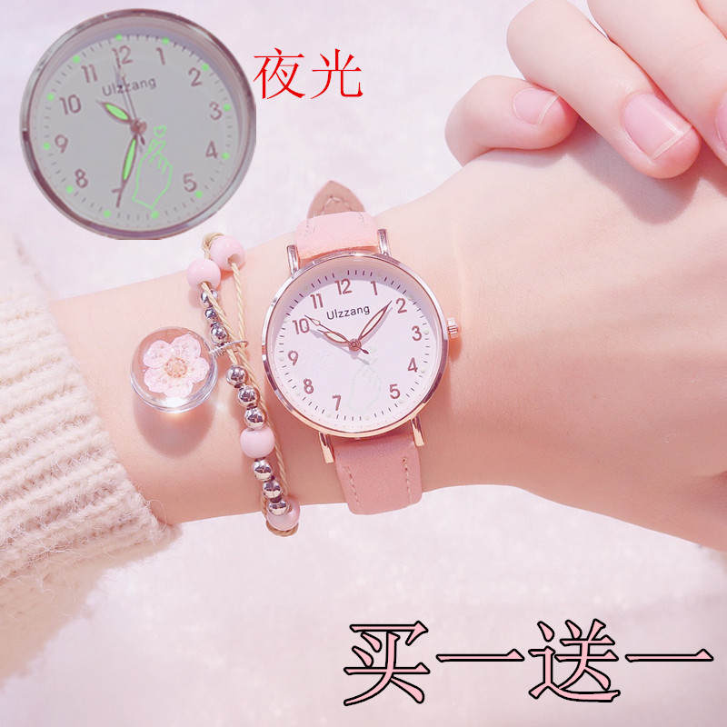 นาฬิกาข้อมือผู้หญิง