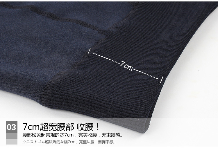 Legging ลองจอนกันหนาว สำหรับอุณหภูมิ 8 องศาขึ้นไปกำลังสบายจ้า ไม่หนามาก ด้านในเป็นขนนุ่ม ยืดได้เยอะ กระชับทรง พร้อมส่งเลยจ้า