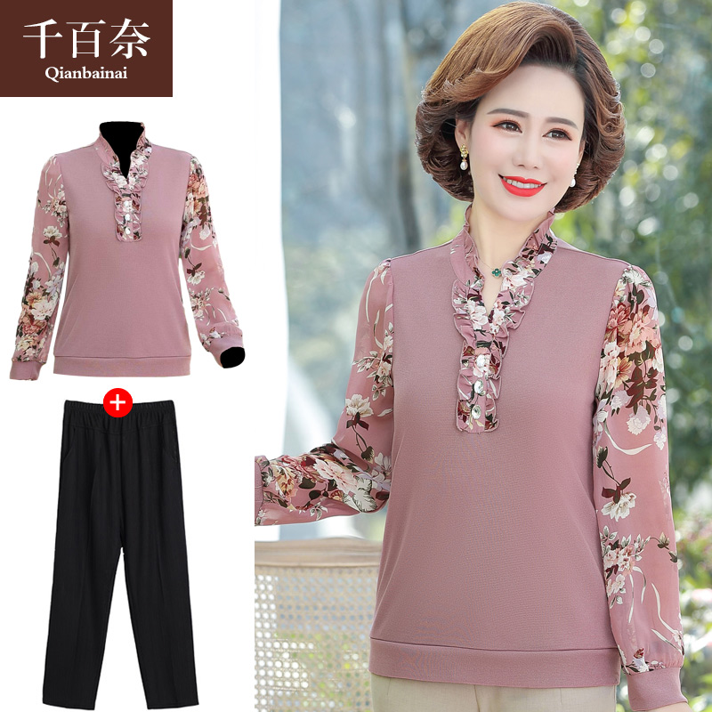 เสื้อผ้าแฟชั่นสุภาพสตรีวัยผู้ใหญ่(อก35-44นิ้ว)ใส่ได้