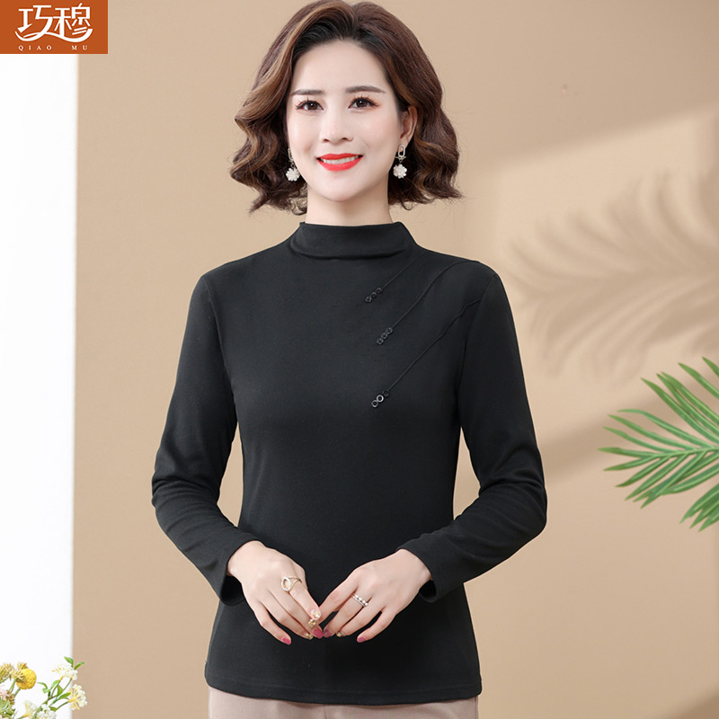 เสื้อผ้าแฟชั่นสุภาพสตรีวัยผู้ใหญ่(อก35-44นิ้ว)ใส่ได้