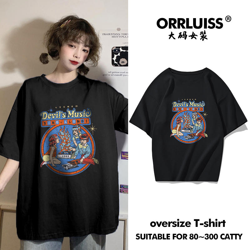 เสื้อโอเวอร์ไซส์เกาหลี เสื้อยืดพลัสไซส์ เสื้อยืดคนอ้วน เสื้อยืดโอเวอร์ไซส์ผู้หญิง