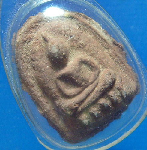 หลวงพ่อเห่งวัดอุตมิงค์