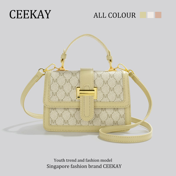 กระเป๋าสะพายข้างเกาหลี กระเป๋าผู้หญิงแบรนด์ CEEKEY