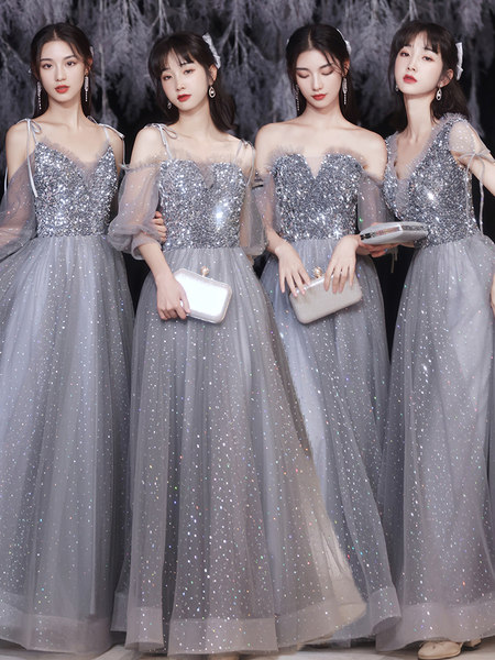 ชุดเพื่อนเจ้าสาวสีเทา
