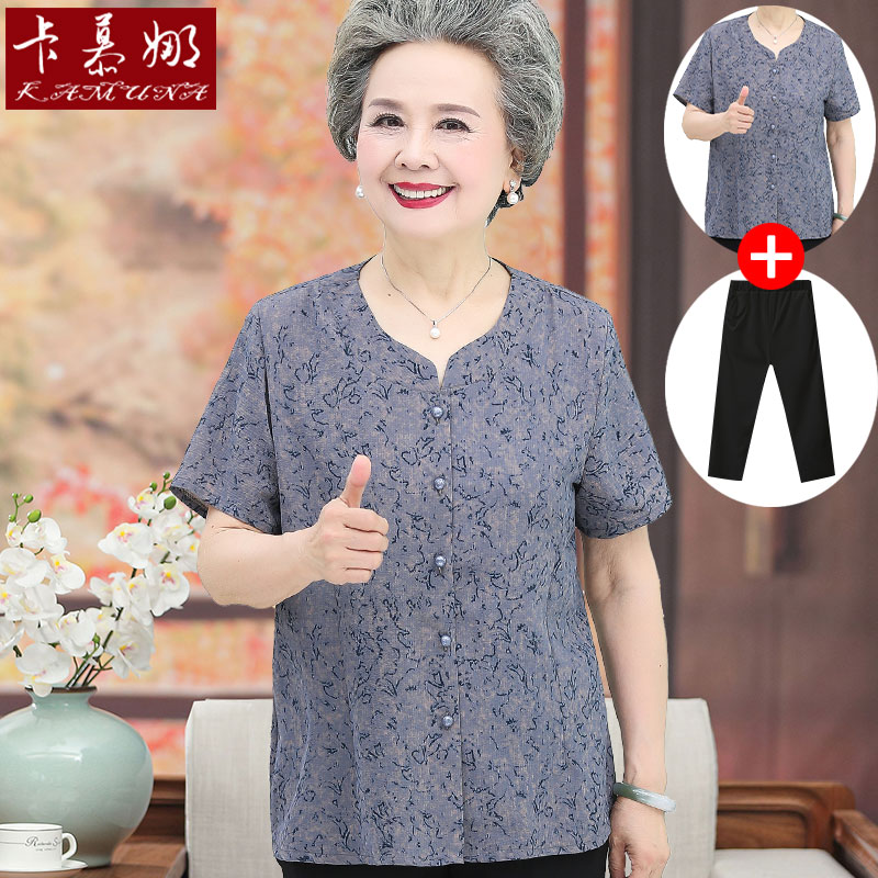 เสื้อคุณยาย เสื้อผู้วัยอายุ60-70ปี มีขนาด L-4XL(อกประมาณ35-45นิ้ว)