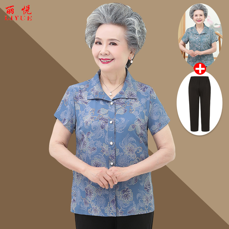 เสื้อคุณยาย เสื้อผู้วัยอายุ60-70ปี มีขนาด L-4XL(อกประมาณ35-45นิ้ว)