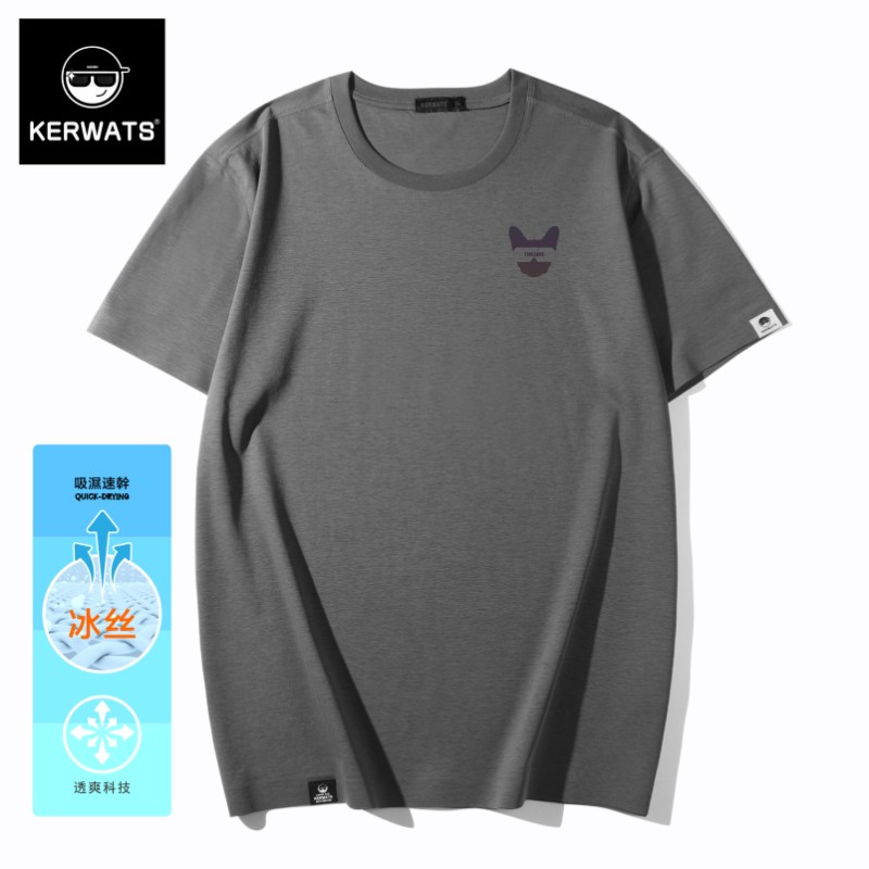 เสื้อยืดผู้ชายอ้วน S-6XL น้ำหนักผู้สวม 50-135 กิโลกรัม