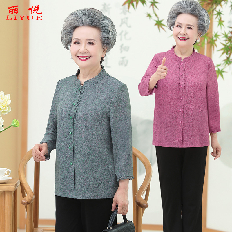 เสื้อคุณยาย เสื้อผู้วัยอายุ60-70ปี มีขนาด L-4XL(อกประมาณ35-45นิ้ว)