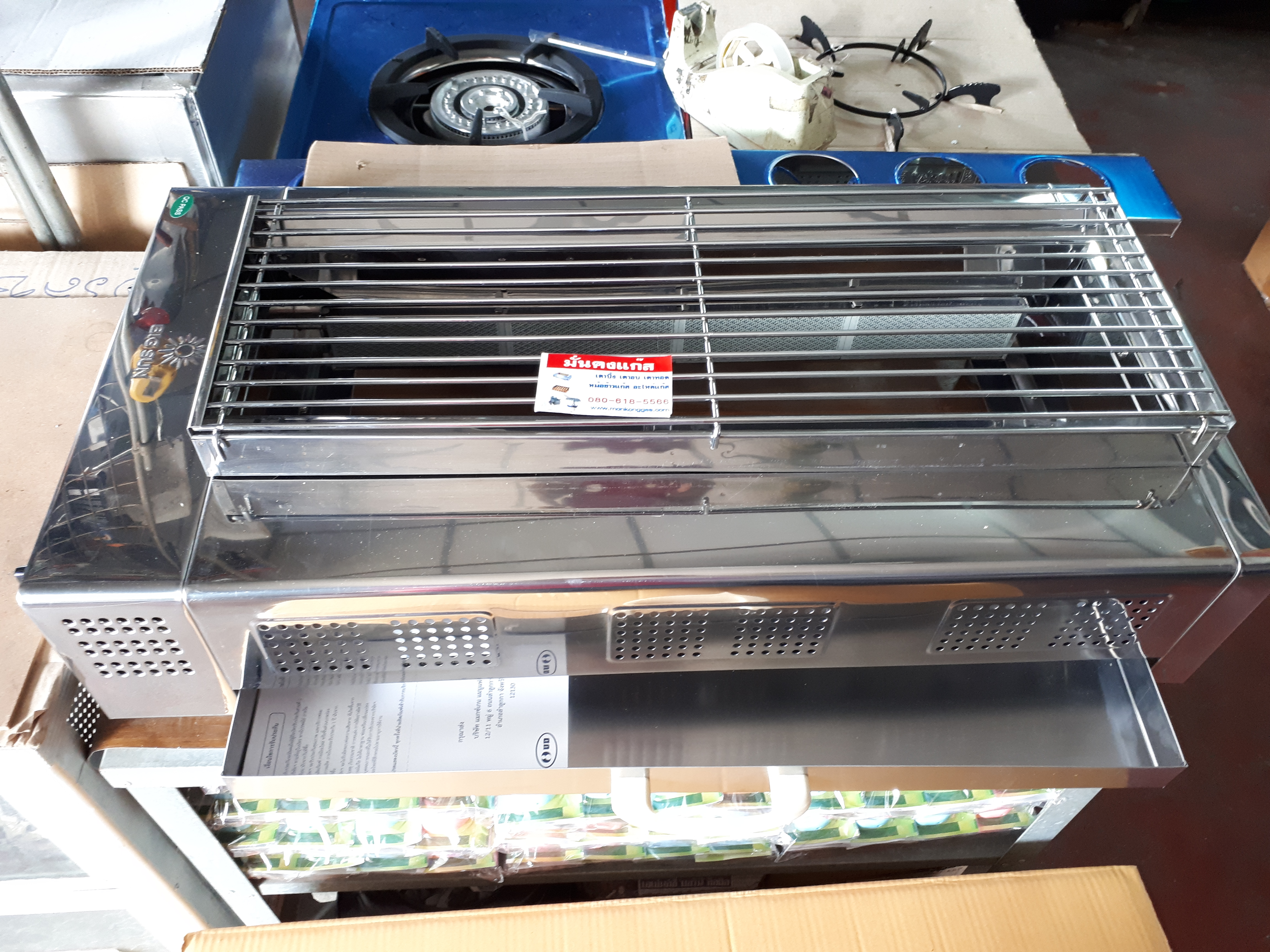 *ขายดี* เตาย่างบิ๊กซัน 2 หัว สแตนเลสทั้งตัว BBQ924 ขนาด 75 CM.
