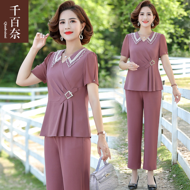 เสื้อผ้าแฟชั่นสุภาพสตรีวัยผู้ใหญ่(อก35-44นิ้ว)ใส่ได้