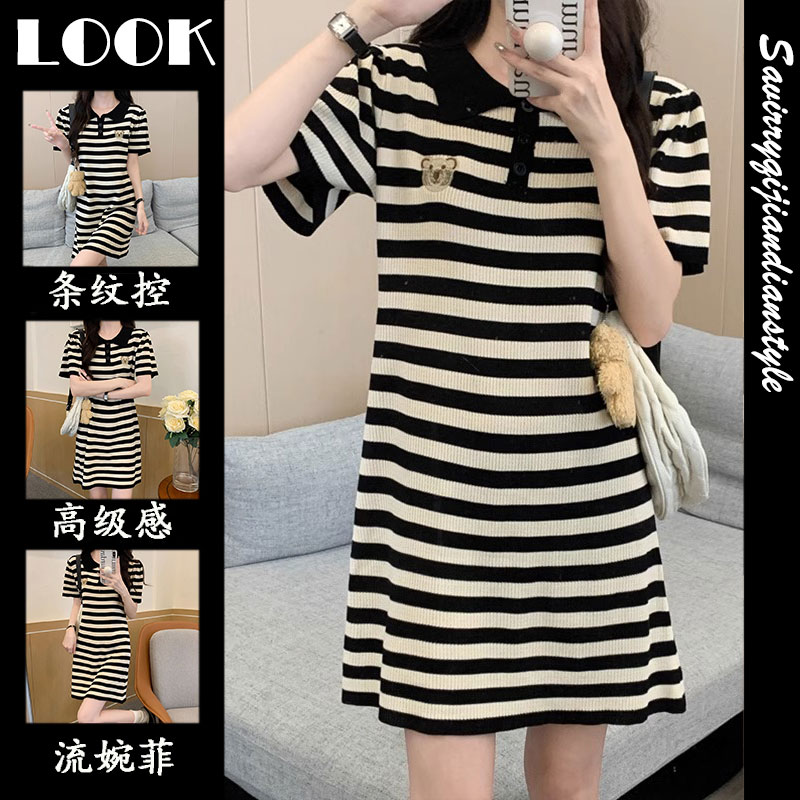 เสื้อยืดคนอ้วนแบบโอเวอร์ไซส์แบบ ulzzang fashion สนใจทักแชท