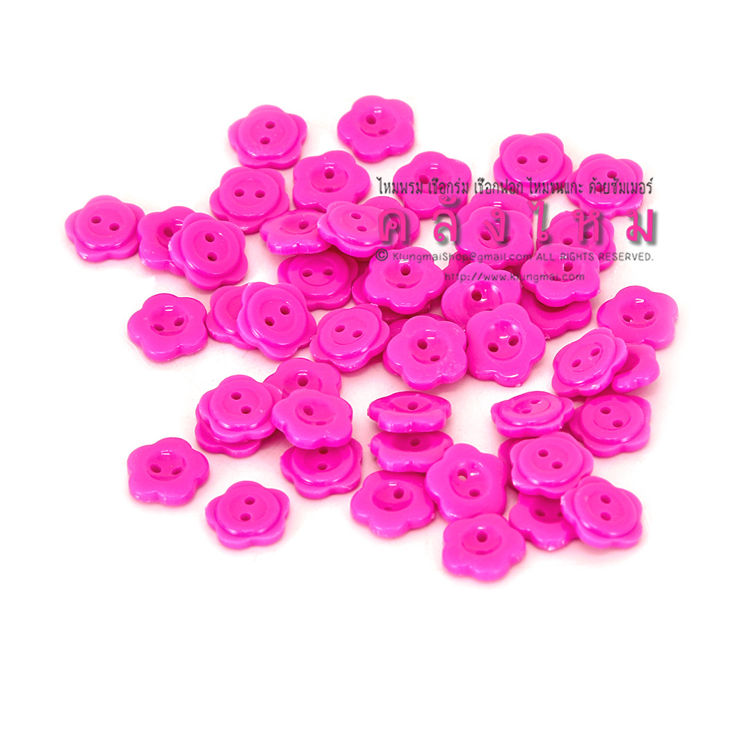 กระดุมดอกไม้พลาสติก ขนาด 12 มม.