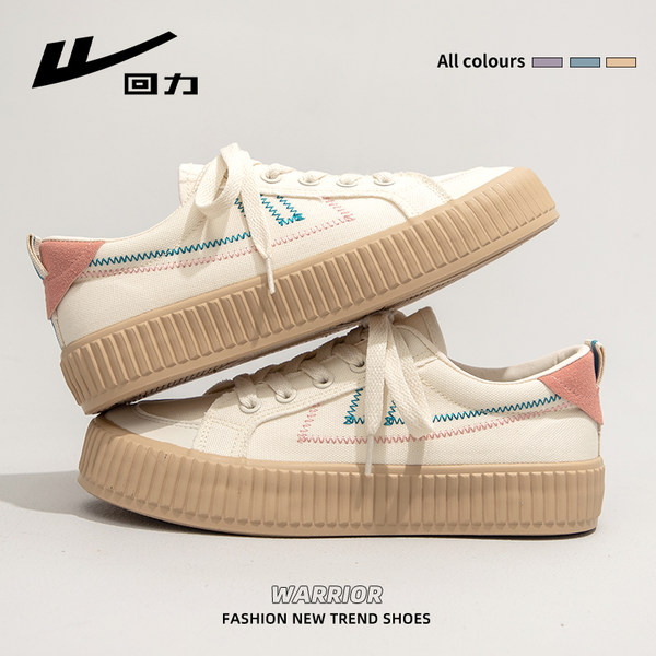 รองเท้าผ้าใบแฟชั่นผู้หญิง ใส่สบาย มีขนาด 35-40