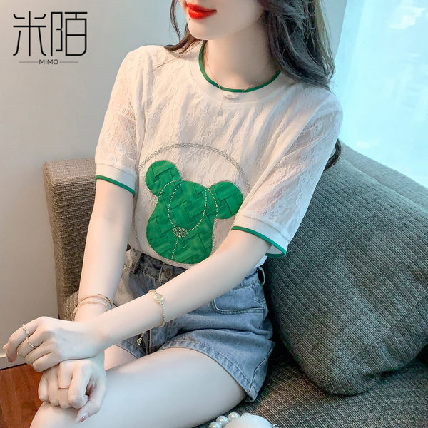 เสื้อลูกไม้ แขนสั้น