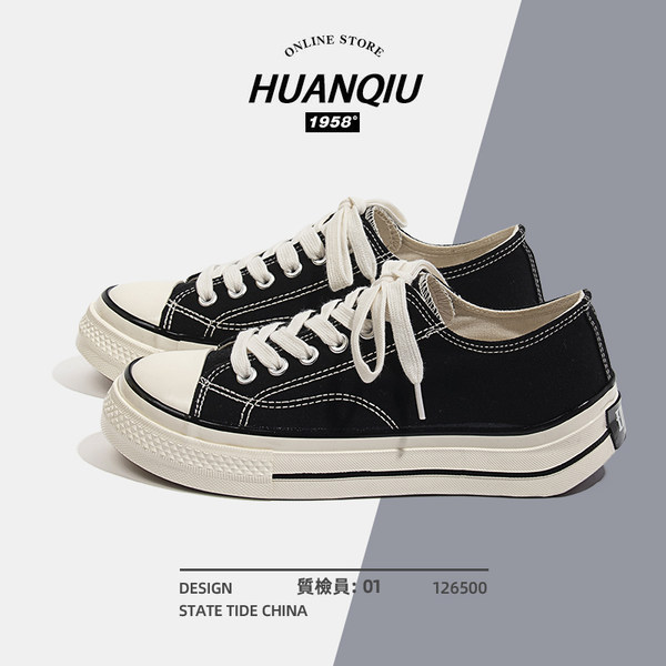 รองเท้าผ้าใบแฟชั่นผู้หญิง ใส่สบาย มีขนาด 35-40