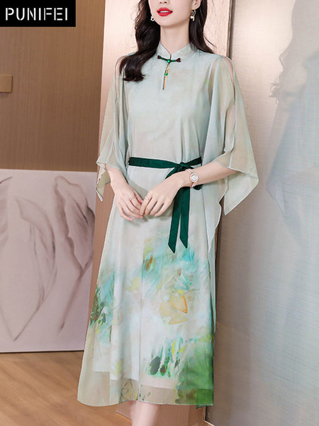เดรสวัยผู้ใหญ่40-60ปี เดรสคุณแม่ ชุดเดรสทำงานวัยผู้ใหญ่ แบรนด์ MAMA DRESS