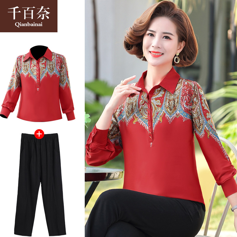 เสื้อผ้าแฟชั่นสุภาพสตรีวัยผู้ใหญ่(อก35-44นิ้ว)ใส่ได้