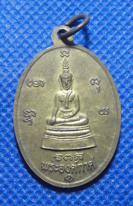 เจ้าคุณพระสารนาถธรรมาจารย์ เจ้าคณะอำเภอ