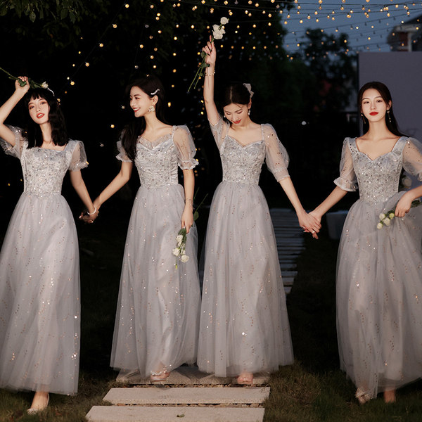 ชุดเพื่อนเจ้าสาวสีเทา