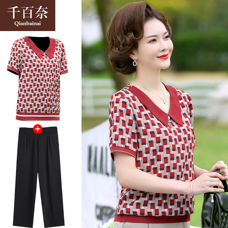 เสื้อผ้าแฟชั่นสุภาพสตรีวัยผู้ใหญ่(อก35-44นิ้ว)ใส่ได้