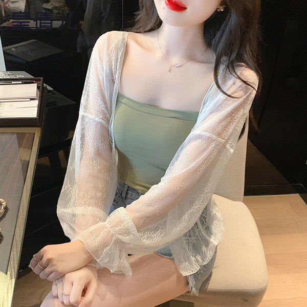 เสื้อลูกไม้ แขนสั้น