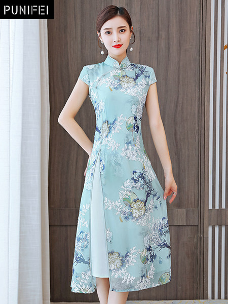 เดรสวัยผู้ใหญ่40-60ปี เดรสคุณแม่ ชุดเดรสทำงานวัยผู้ใหญ่ แบรนด์ MAMA DRESS