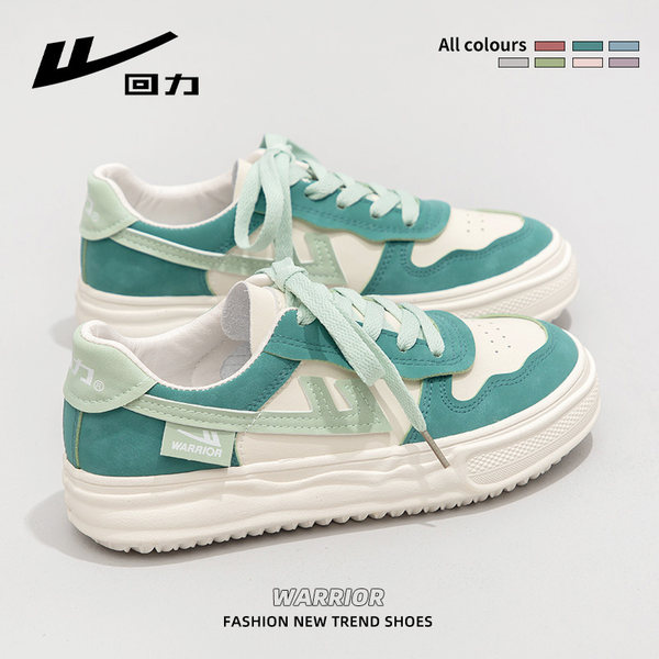 รองเท้าผ้าใบแฟชั่นผู้หญิง ใส่สบาย มีขนาด 35-40