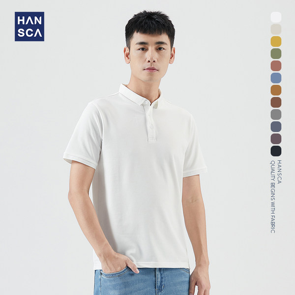 เสื้อโปโลชาย ราคาถูก Polo–Shirt