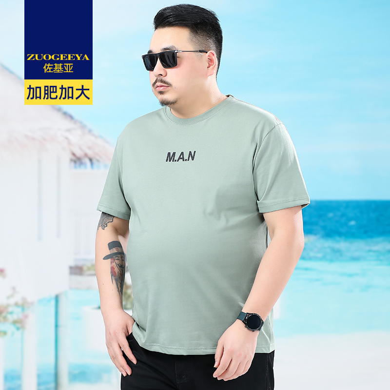 เสื้อยืดผู้ชายอ้วน XL-8XL น้ำหนักผู้สวม 60-150 กิโลกรัม